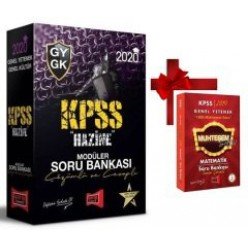 Dura Mater 3. Kitap - Serkan Karaismailoğlu - ELMA Yayınevi